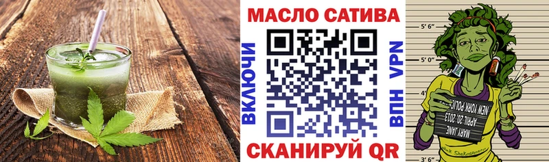 Cannafood марихуана  Купить  Мышкин 