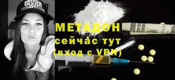 гидропоника Заводоуковск