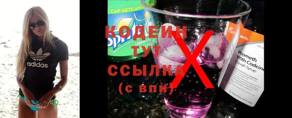 гидропоника Заводоуковск