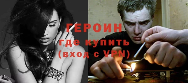 гидропоника Заводоуковск