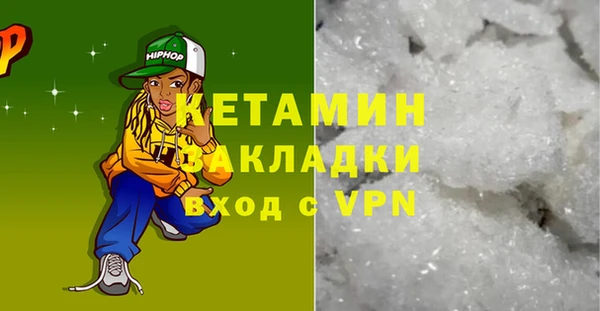 гидропоника Заводоуковск