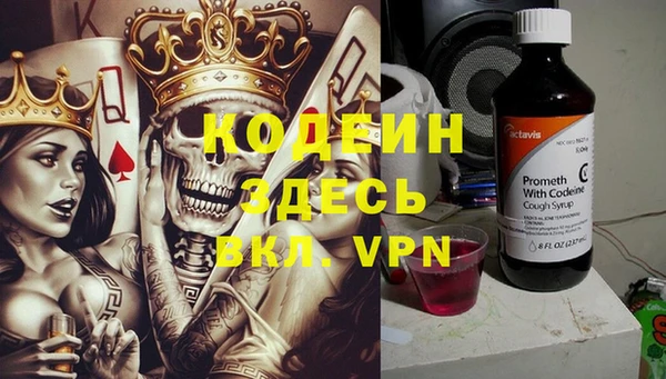 гидропоника Заводоуковск