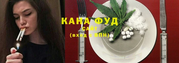гидропоника Заводоуковск