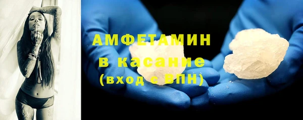 гидропоника Заводоуковск