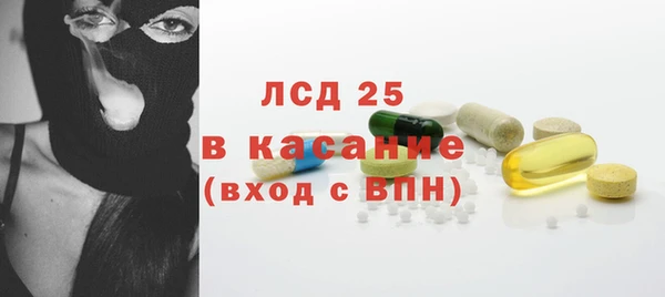 гидропоника Заводоуковск