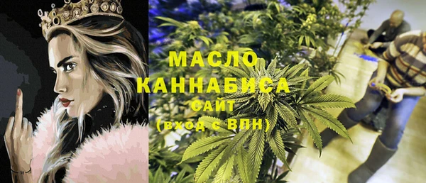 гидропоника Заводоуковск