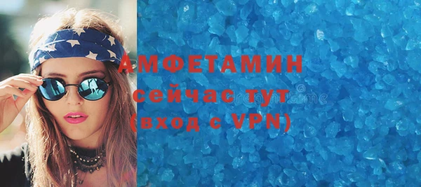 гидропоника Заводоуковск