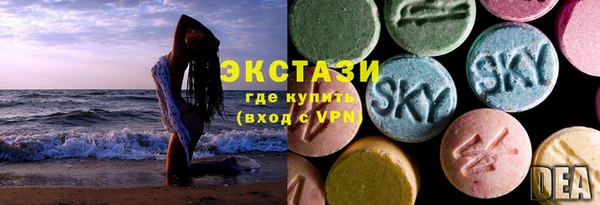 гидропоника Заводоуковск