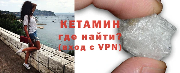 гидропоника Заводоуковск